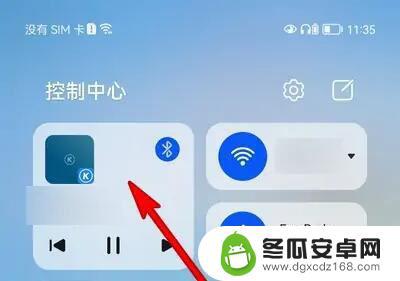 蓝牙耳机连上手机没声音怎么办 蓝牙耳机无声音怎么办