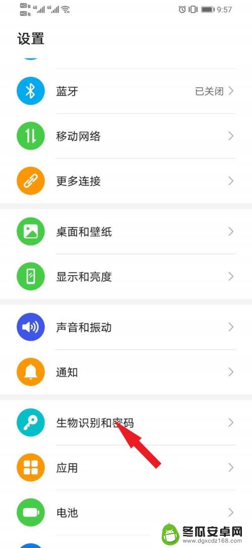 手机如何扫描密码锁屏 华为手机人脸识别无需滑动