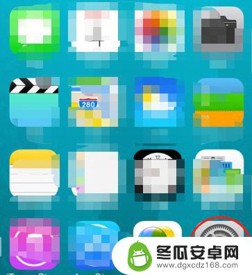 苹果手机怎么设置息屏隐私 iphone屏幕防偷窥的方法