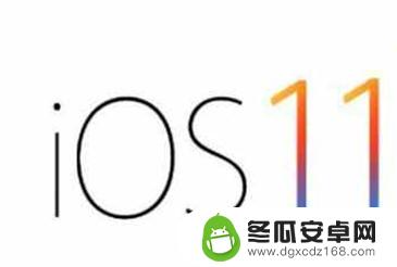 苹果手机网站怎么加密码 iPhone 如何备份账号密码