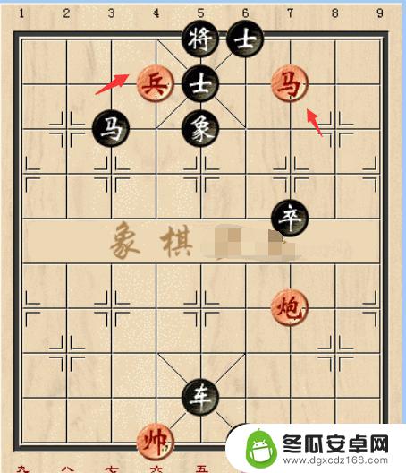 象棋如何绝杀对面 中国象棋绝杀战术