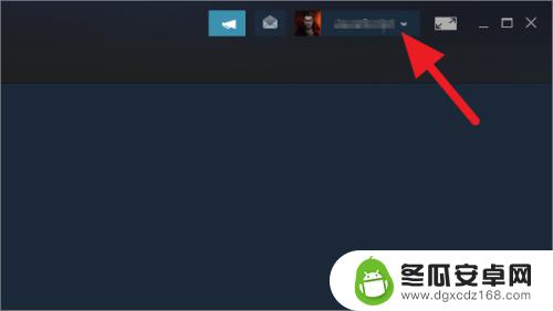 steam 绑定机器么 steam账号怎么绑定手机号