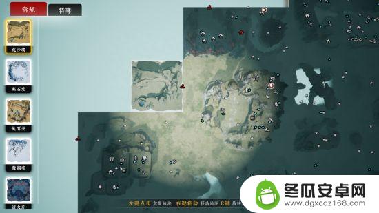 8月30日！《绝世好武功》steam抢先体验版发售！