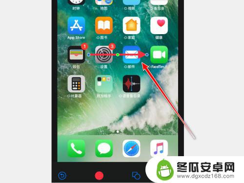 手机图片箭头标记怎么弄 iPhone图片编辑功能中添加箭头的方法