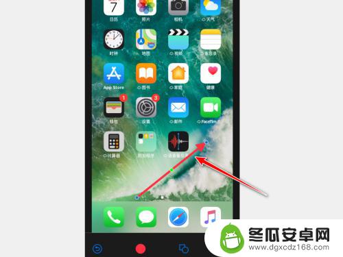 手机图片箭头标记怎么弄 iPhone图片编辑功能中添加箭头的方法