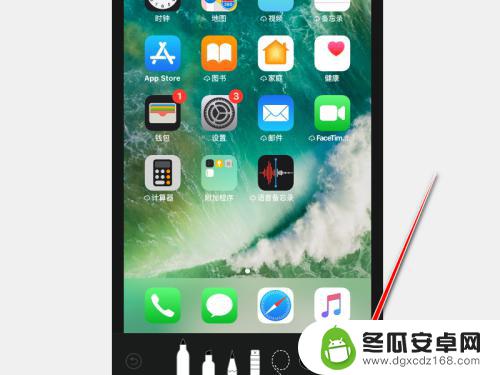 手机图片箭头标记怎么弄 iPhone图片编辑功能中添加箭头的方法