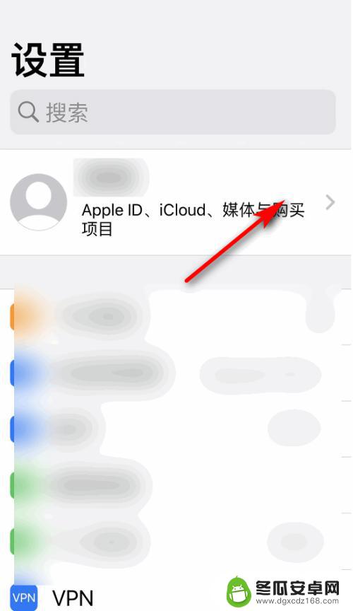 iphone怎么看系统版本 如何在苹果手机上查看系统版本