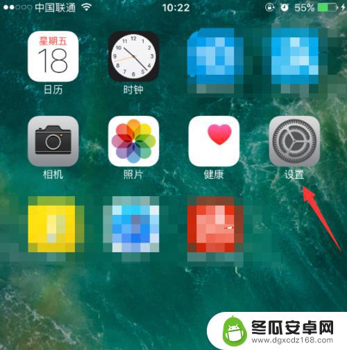 苹果手机不知道为什么可以语音输入文字 iPhone如何开启中文语音输入