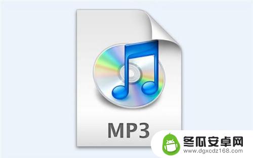 如何找手机的音频文件 APE文件转MP3步骤及方法