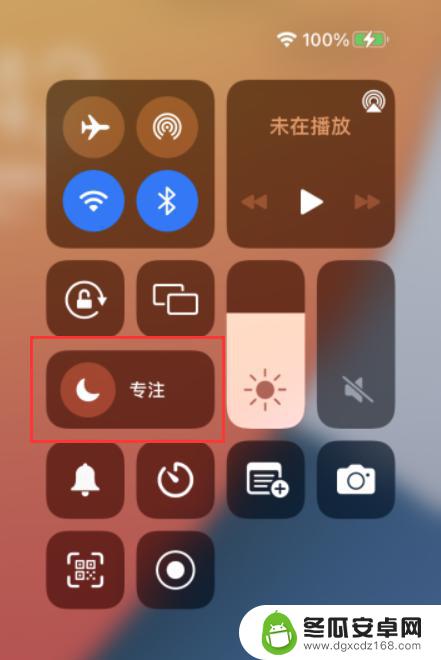 苹果手机如何使用专注 iOS 15 专注模式怎么用