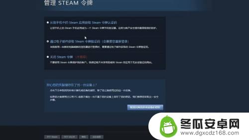 steam账号怎么双人玩 steam怎么玩双人游戏