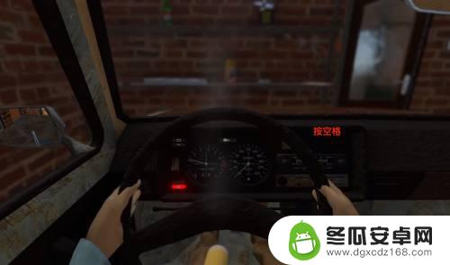 steam长途旅行怎么开局 steam长途旅行如何开车