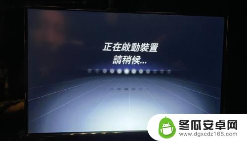 奔驰e300l与苹果手机互联 奔驰车内如何使用Iphone手机连接CarPlay