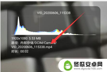 手机相册如何打开视频 华为手机相册视频播放不了怎么办