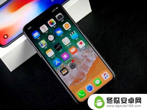 苹果手机定屏报错怎么办 iPhone屏幕卡死黑屏